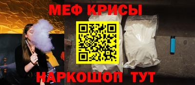 apvp Старая Купавна