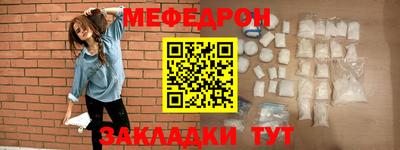 гидра Среднеуральск