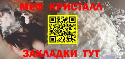 гидра Среднеуральск