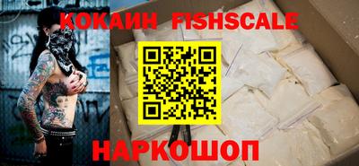 гидра Среднеуральск