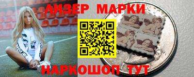 apvp Старая Купавна