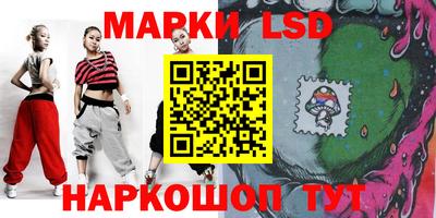 гидра Среднеуральск