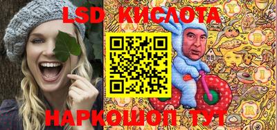 гидра Среднеуральск