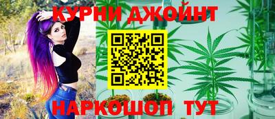 apvp Старая Купавна
