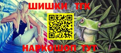 apvp Старая Купавна