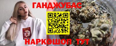 apvp Старая Купавна