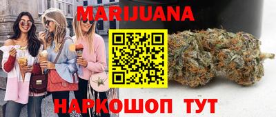 гидра Среднеуральск