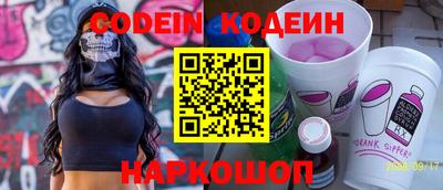 apvp Старая Купавна