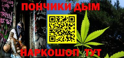 гидра Среднеуральск