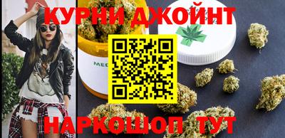 гидра Среднеуральск