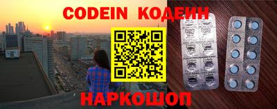 apvp Старая Купавна