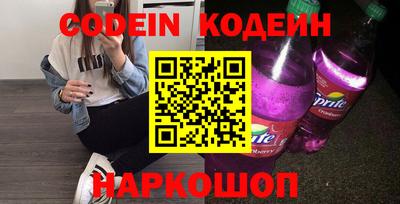 apvp Старая Купавна