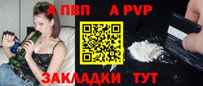 гидра Среднеуральск