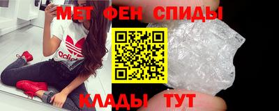 гидра Среднеуральск