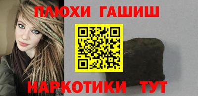 apvp Старая Купавна