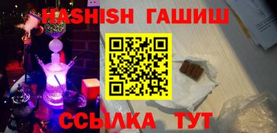 apvp Старая Купавна