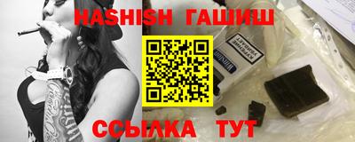 apvp Старая Купавна