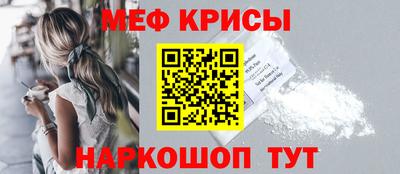 apvp Старая Купавна