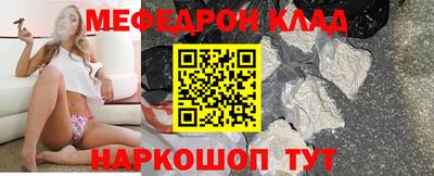 apvp Старая Купавна