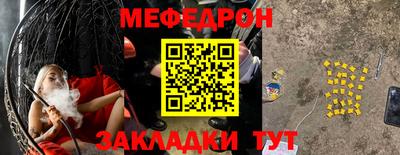 гидра Среднеуральск