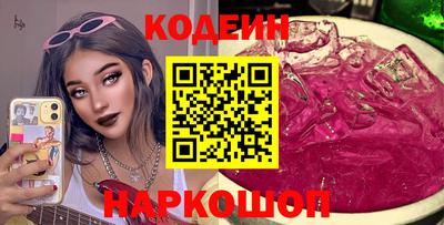 apvp Старая Купавна